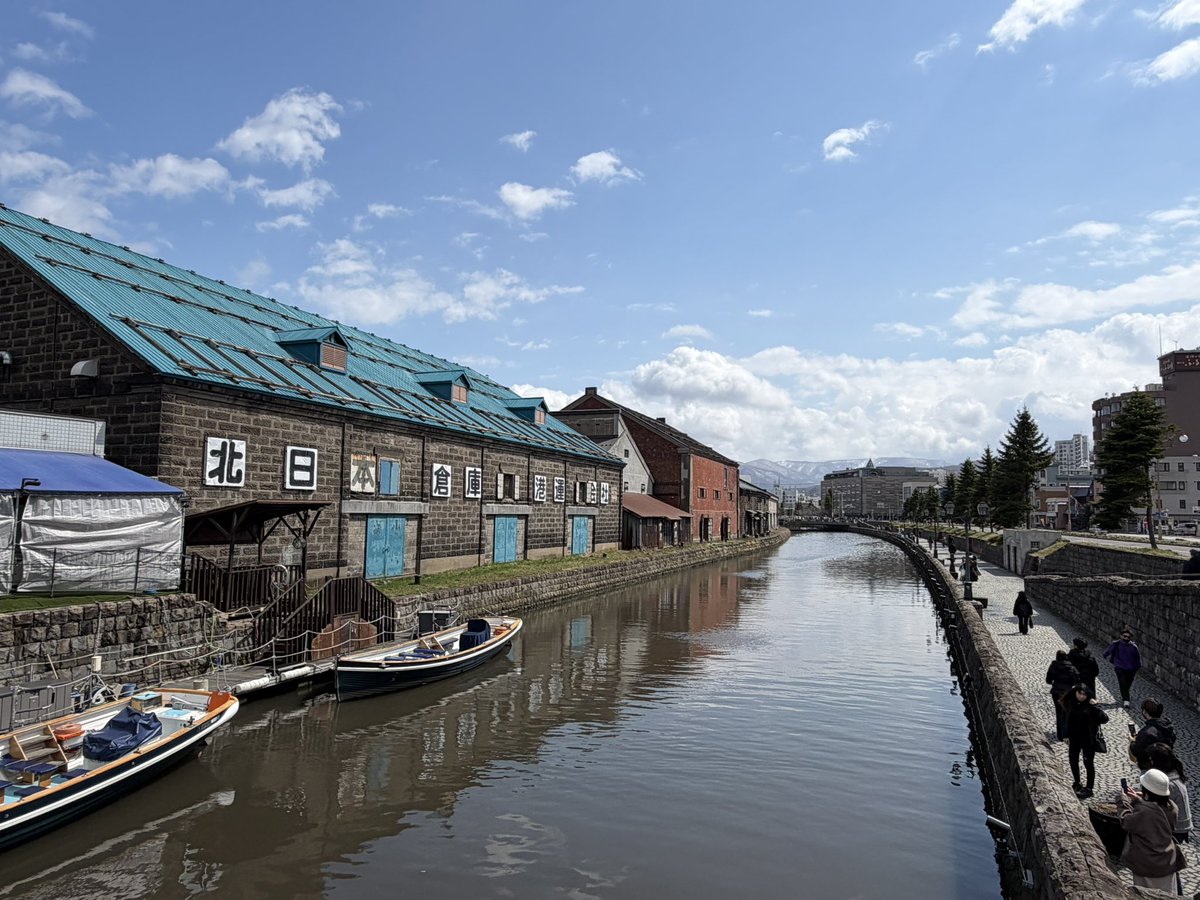 せ→じ tweet media