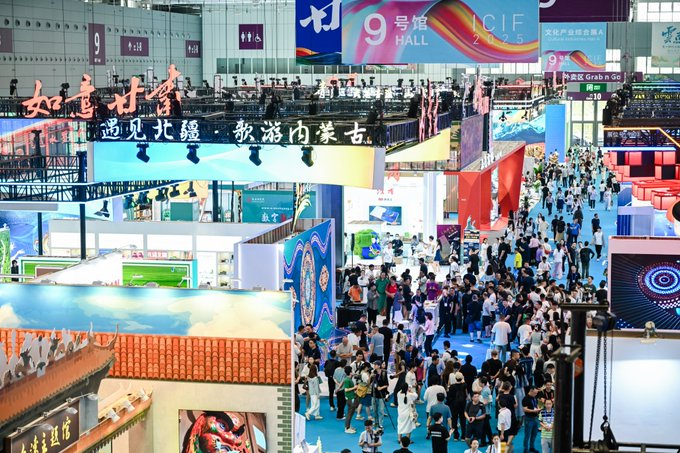 StraitHeraldFr's tweet image. La Foire internationale des industries culturelles de Chine (Shenzhen) (#ICIF) revient du 21 au 25 mai 2025.
Elle comprendra 8 halls d'exposition couvrant 160 000 m², présentant plus de 120 000 produits culturels provenant de plus de 100 pays et territoires. @sz_mediagroup