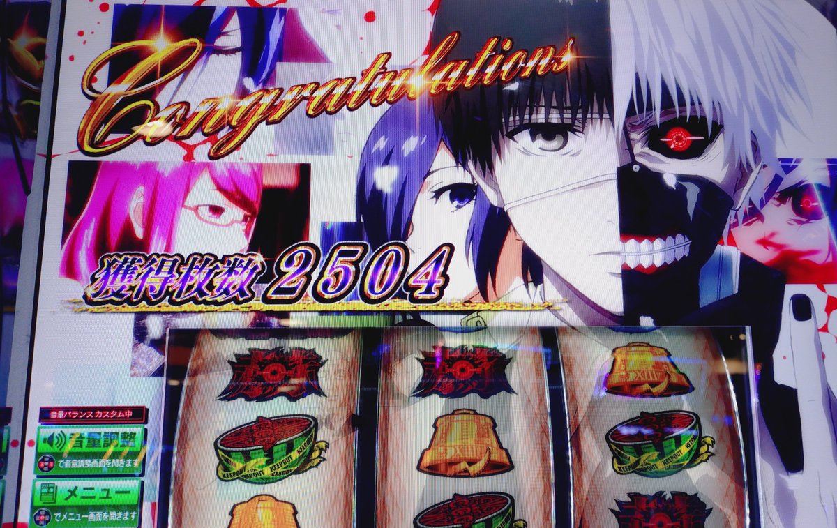 ⋆⸜みここ⸝⋆ぱちすろ tweet media