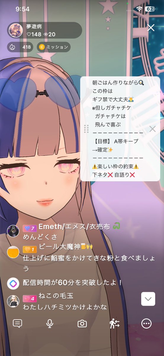 夢遊病-𝑚𝑒𝑚𝑜𝑟𝑦- tweet media