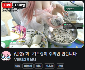 므르크스 므나 tweet media