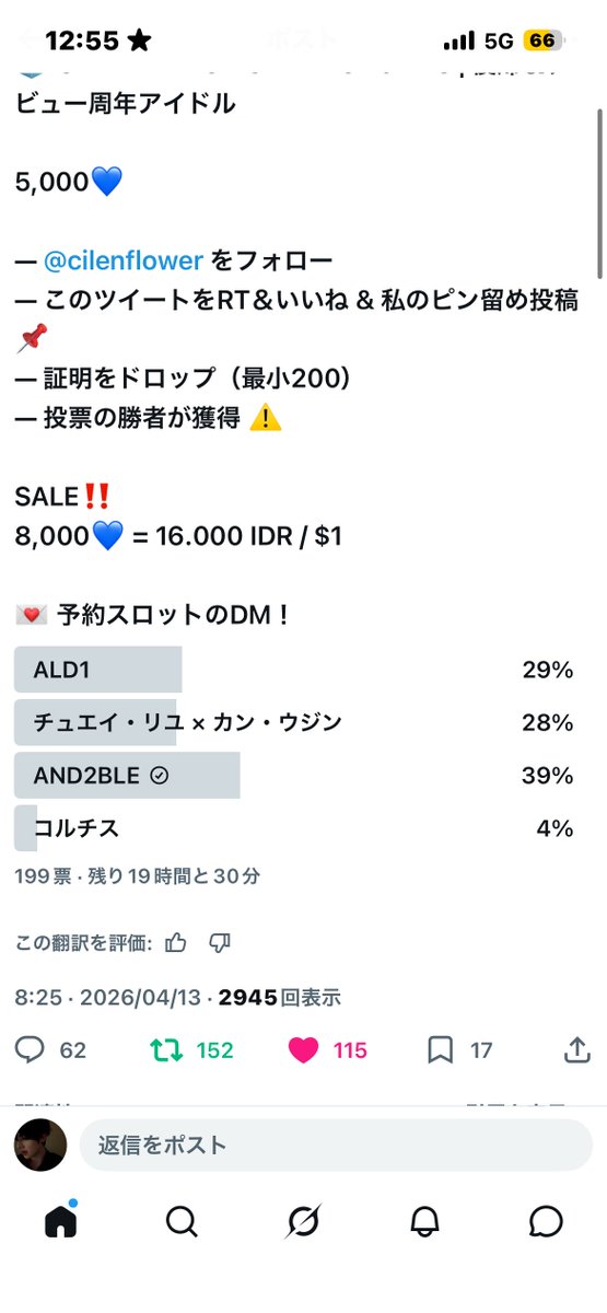 ねこ:D tweet media
