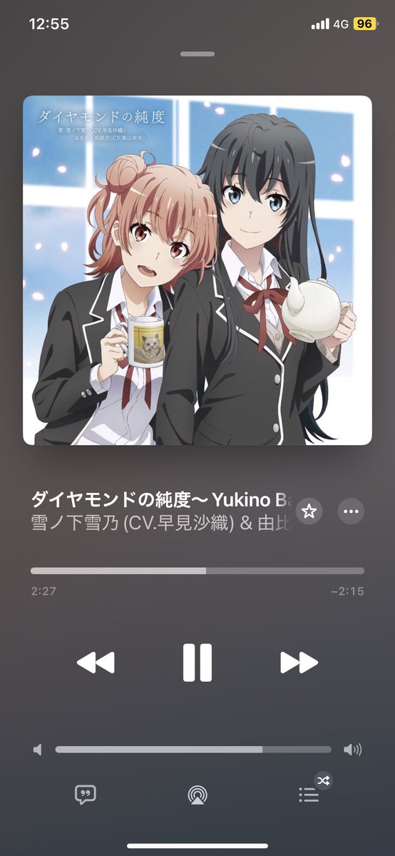 9719tyapu's tweet photo. 😭 https://t.co/P88pCBL2RS