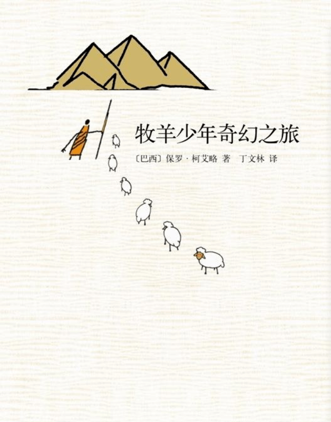 Victoria Køhler tweet media