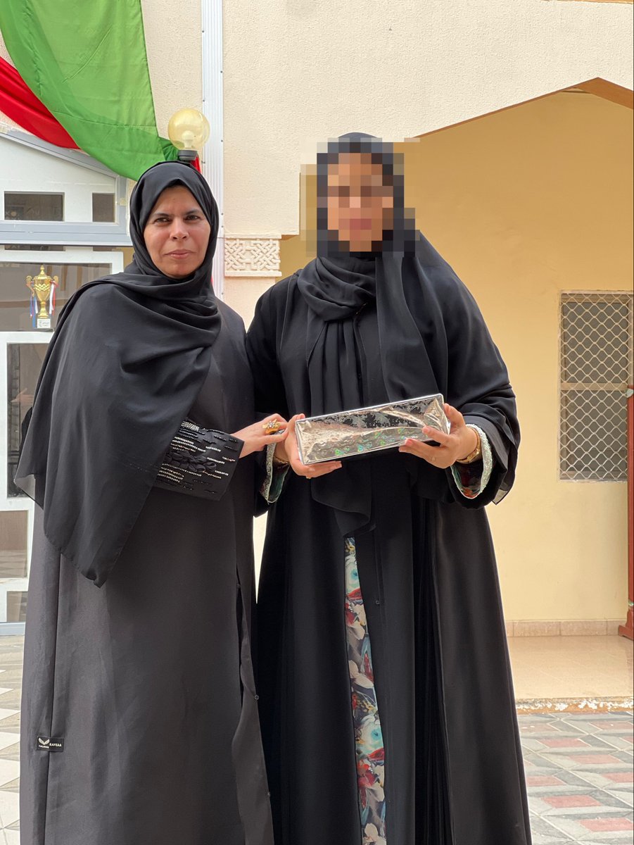 مدرسة الأفق tweet media