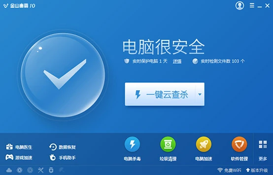 impulsive tweet media