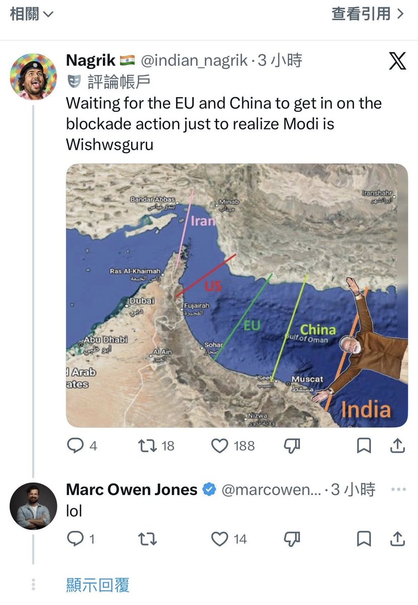 上官亂 tweet media