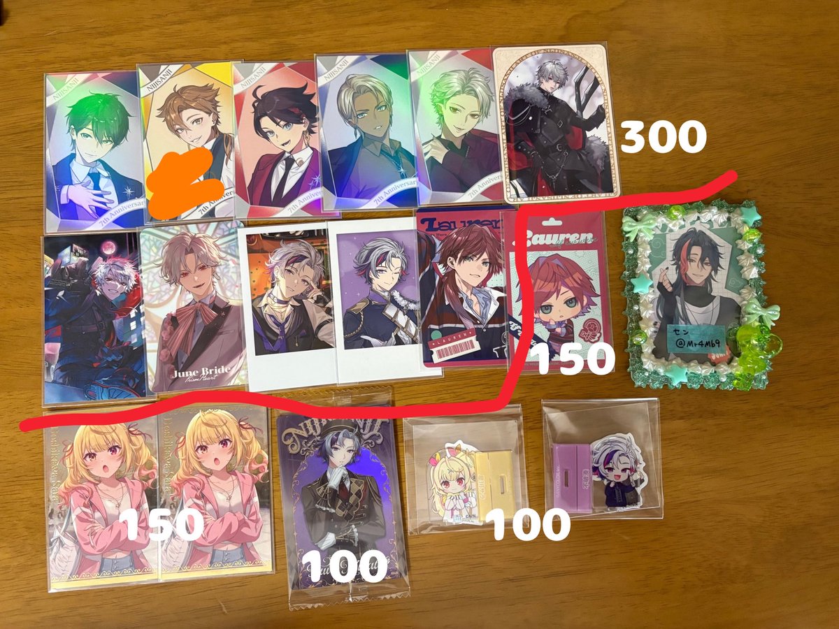 セン☆取引垢 tweet media