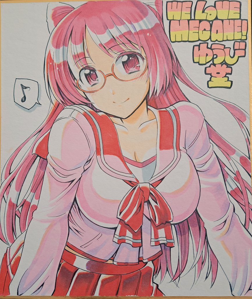 UDO@イベント参加未定 tweet media