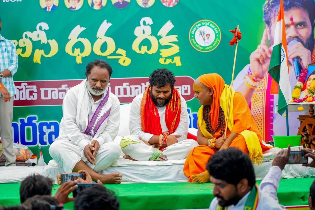 Ramachandra Yadav tweet media