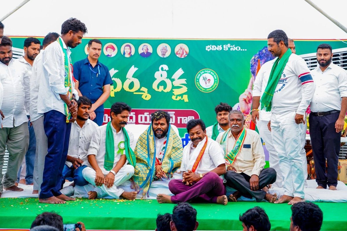 Ramachandra Yadav tweet media