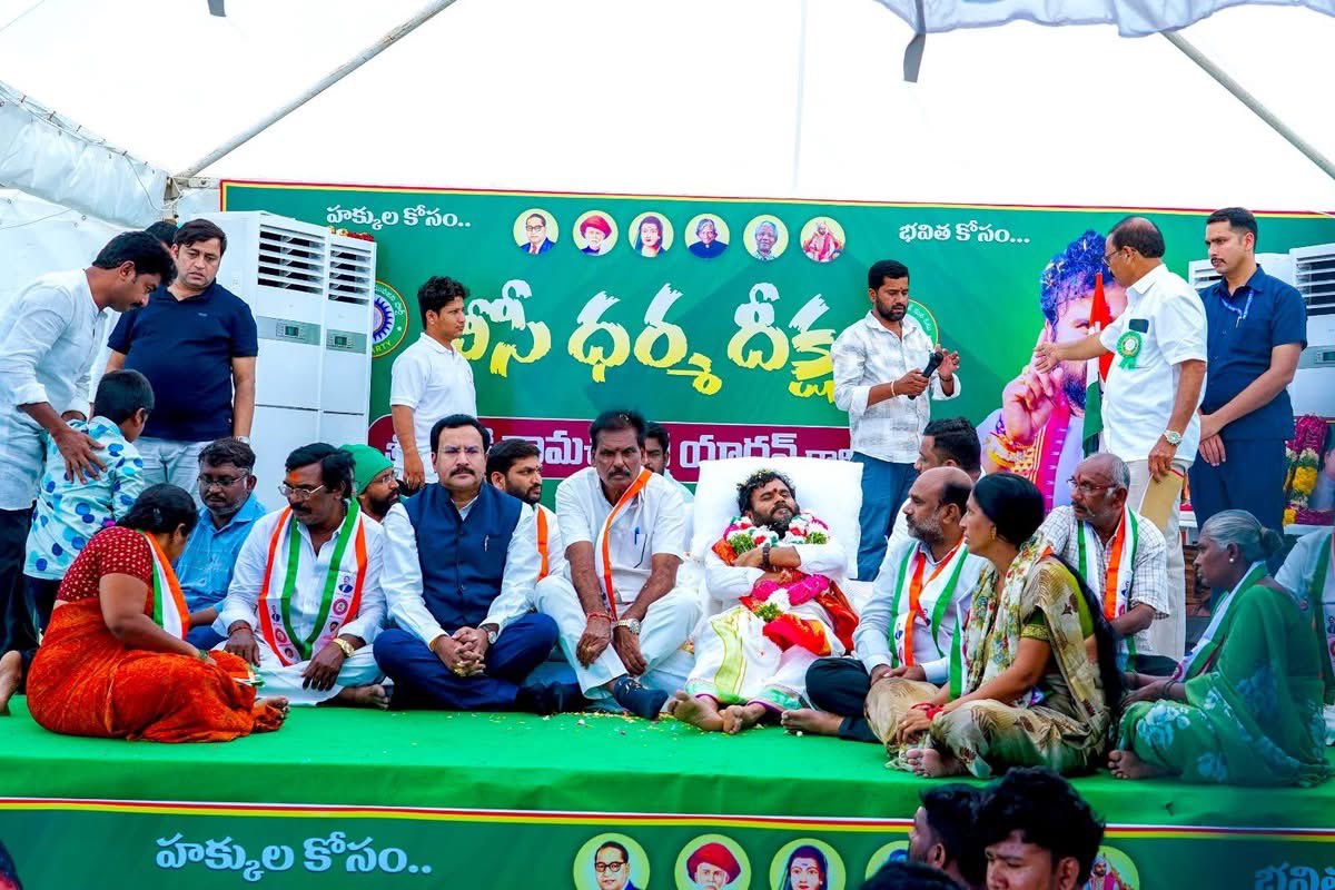 Ramachandra Yadav tweet media