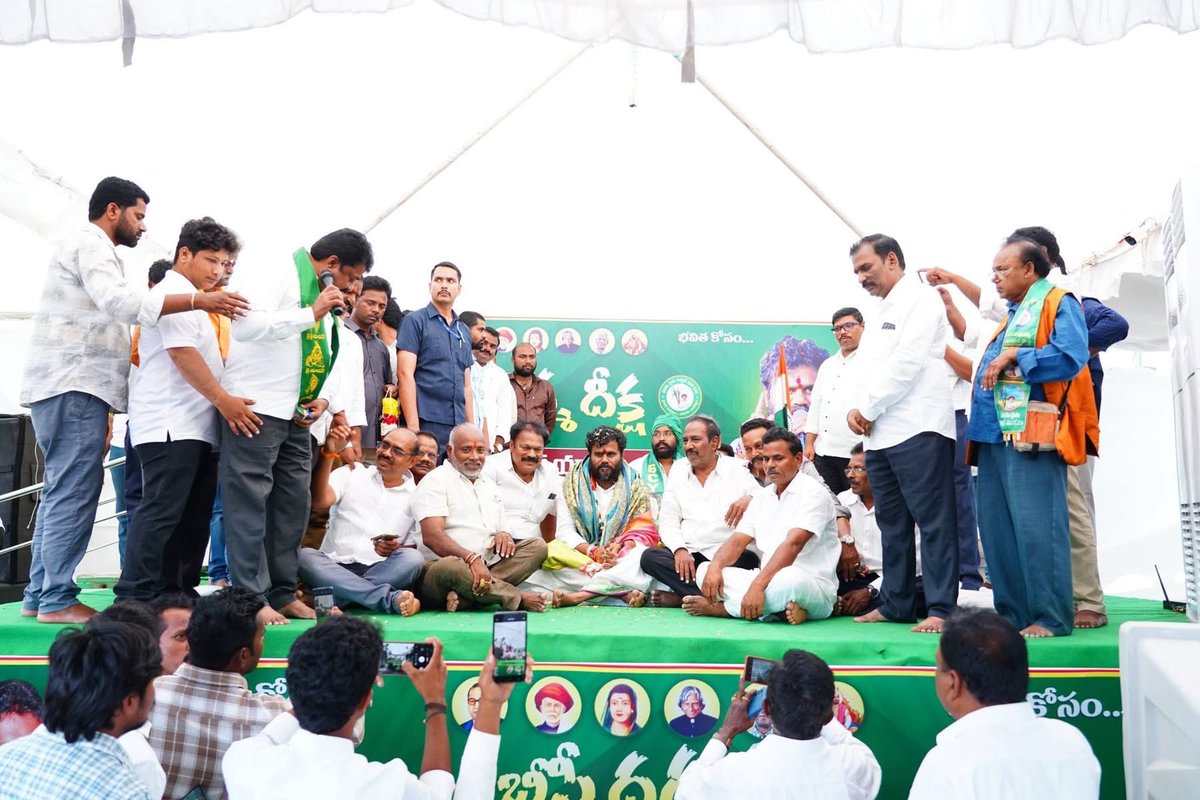 Ramachandra Yadav tweet media