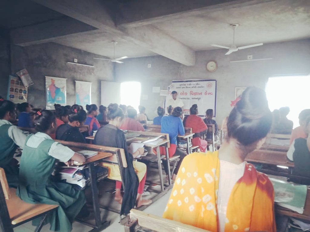 LokVigyan's tweet image. 🧠 Theme 2026: “See Sarcoidosis”
Let’s spread awareness, recognize symptoms early &amp;amp; support better care.
Together, we can make the unseen visible. 💜

#BestWayToCelebrate
#SarcoidosisAwareness #SeeSarcoidosis #DidYouKnow #HealthAwareness #April13