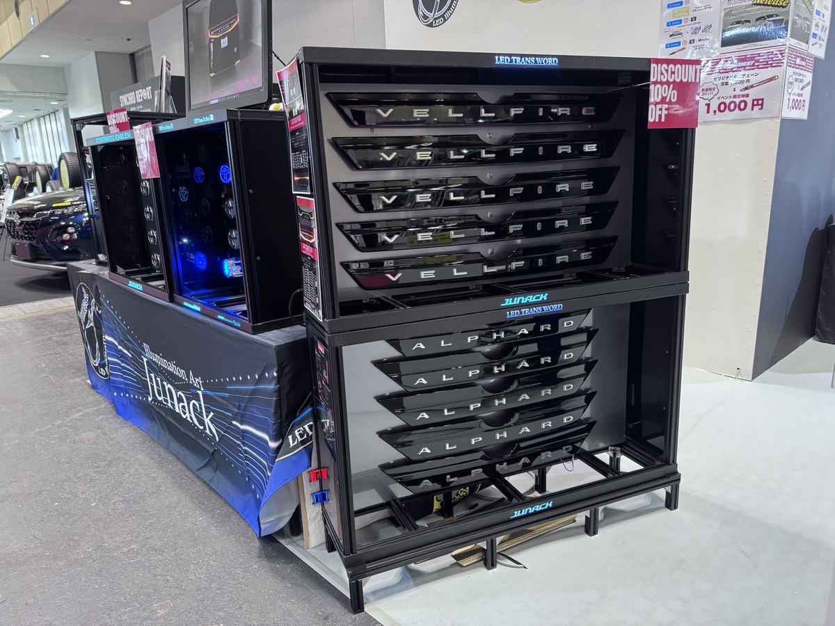 Junack/ジュナック tweet media