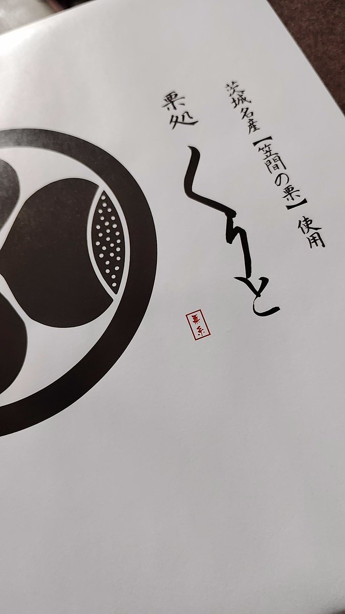 wave_factory tweet media