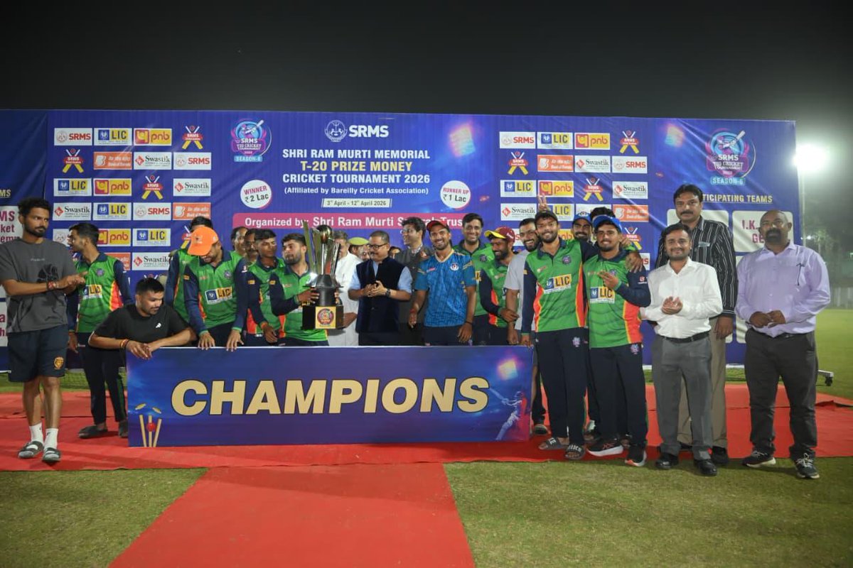 DM Bareilly tweet media