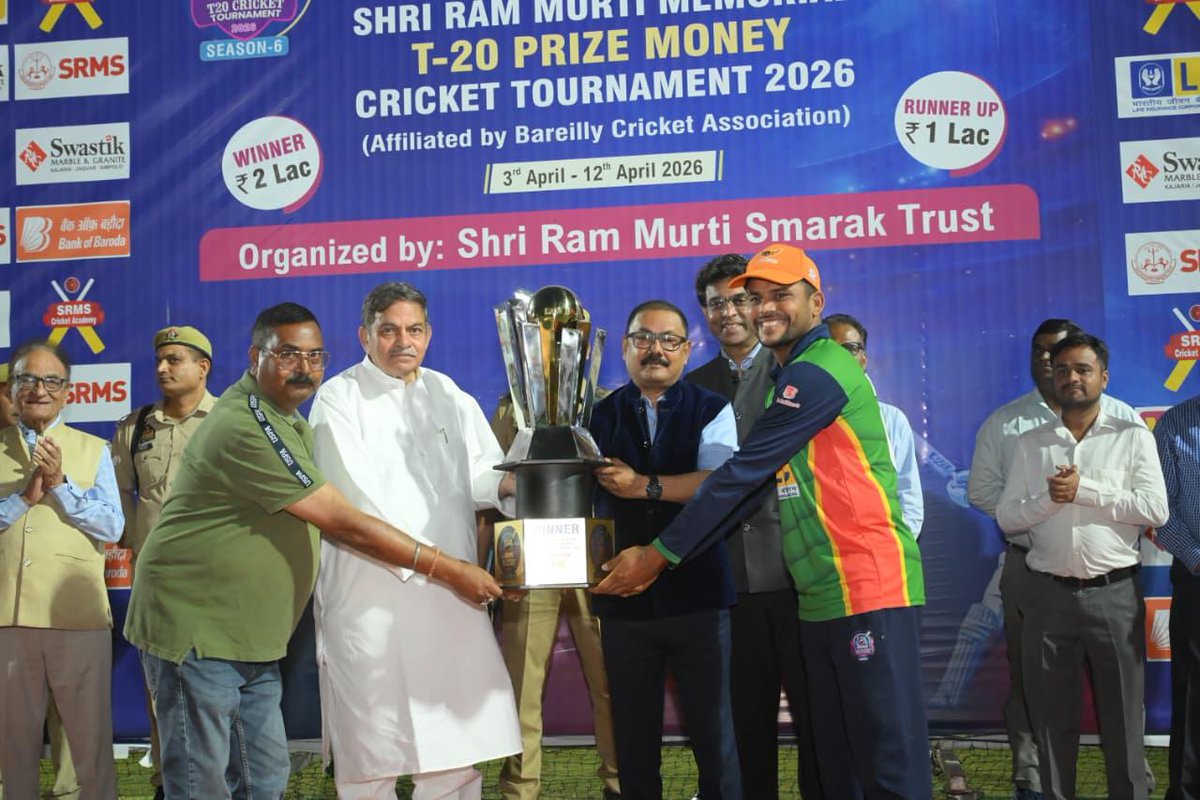 DM Bareilly tweet media