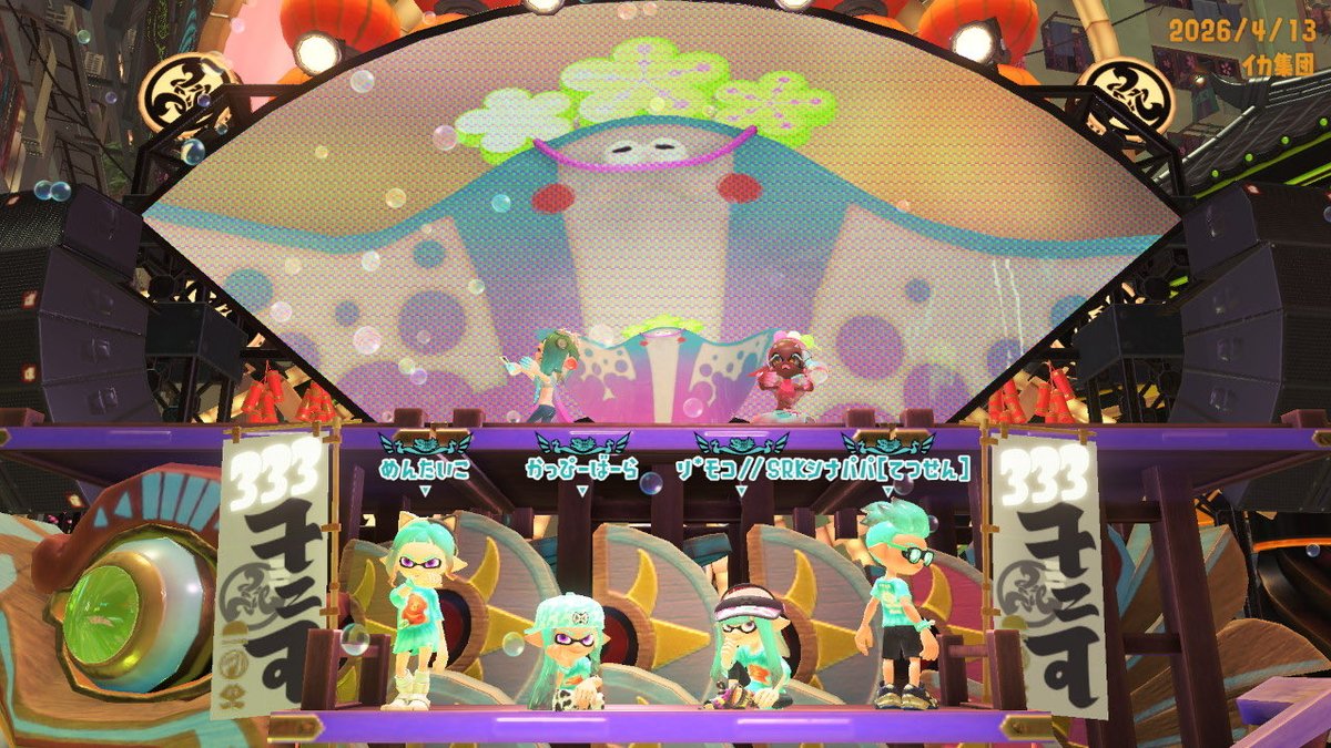 シナパパ tweet media