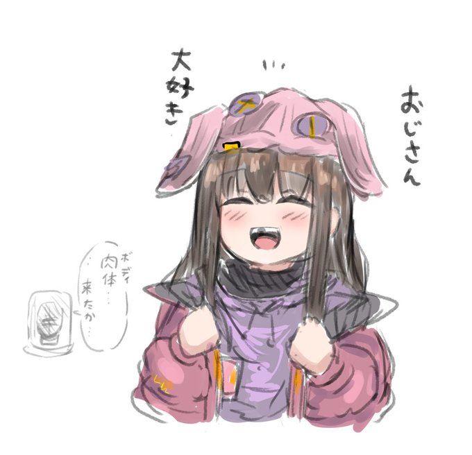 misskey更新しました 