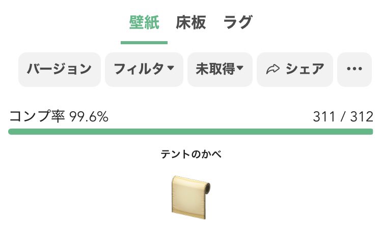 村田 tweet media