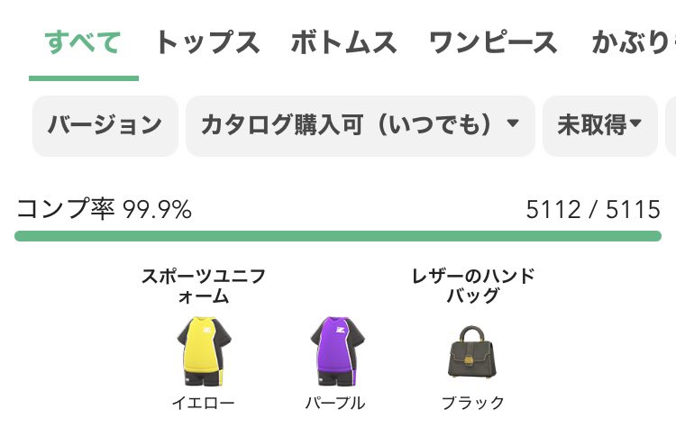 村田 tweet media