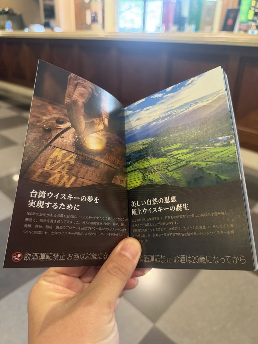 ともちんebay輸出Refurbishedセラー｜せどり｜BtoB｜ジャンク｜不動産投資｜SFC｜ tweet media