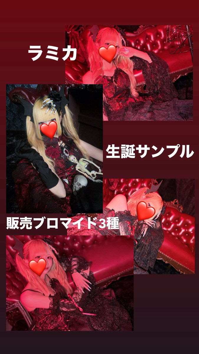 茅乃 ぢゅん🐇🩵0426生誕@PARFUN大阪 tweet media