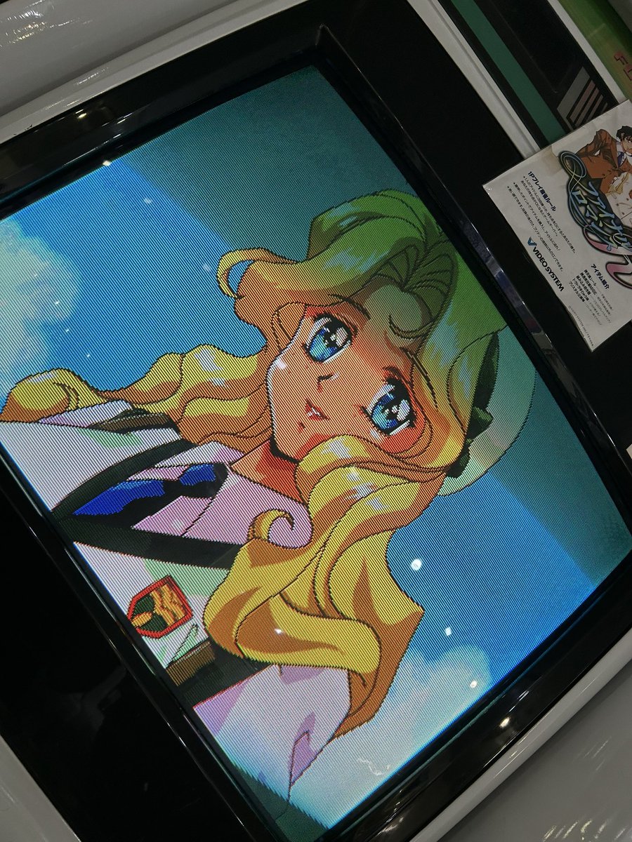 やまがっちゃん@撮り鉄兼デレP tweet media