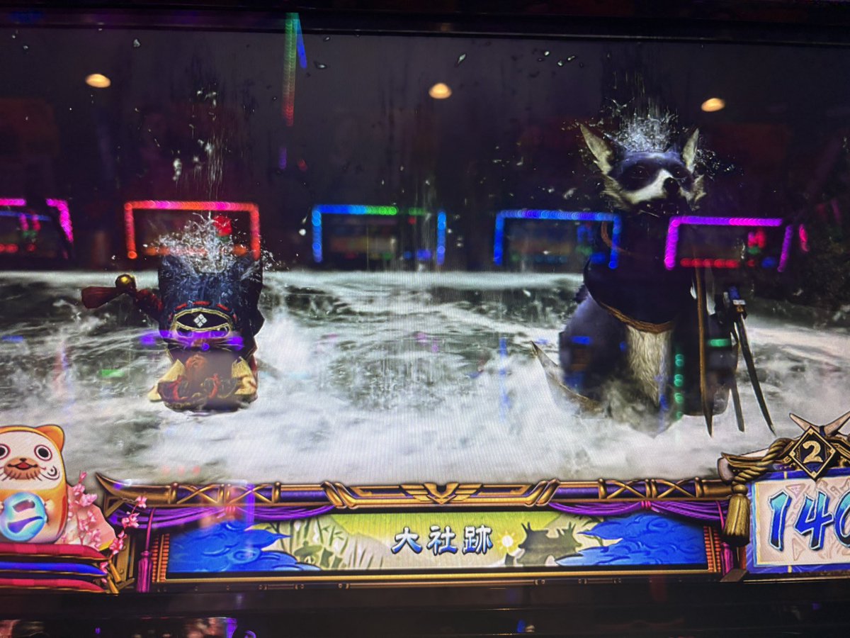 苺ゆい tweet media