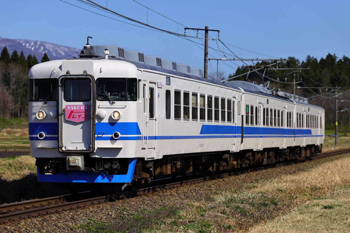 えすとく tweet media