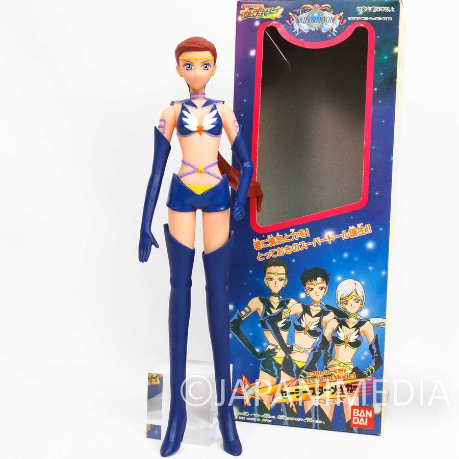 JapanimediaEbay's tweet image. Beautiful anime figure! Sailor Moon Kou Taiki Sailor Star Maker Excellent Model figure by Bandai featuring the elegant Sailor Star. ebay.com/sch/i.html?_ss… #SailorMoon #StarMaker