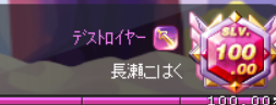 長瀬こはく🦕🍖恐竜系VTuber tweet media