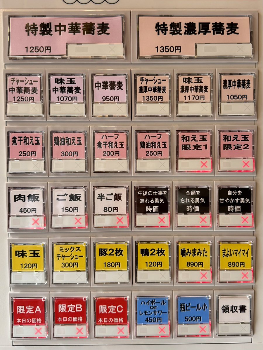 もりとも tweet media