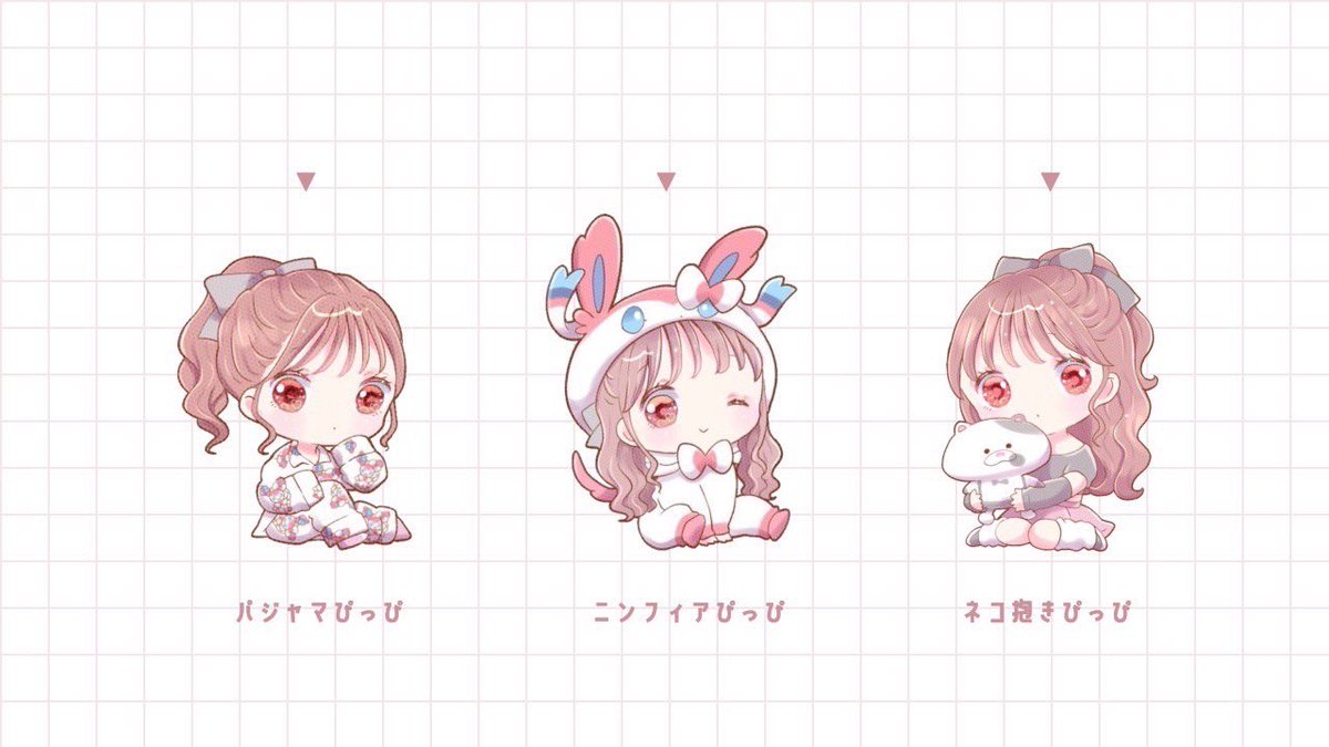 コンクリート出身！伊黒ぴっちゃん🐷🐍@ようちゃん tweet media