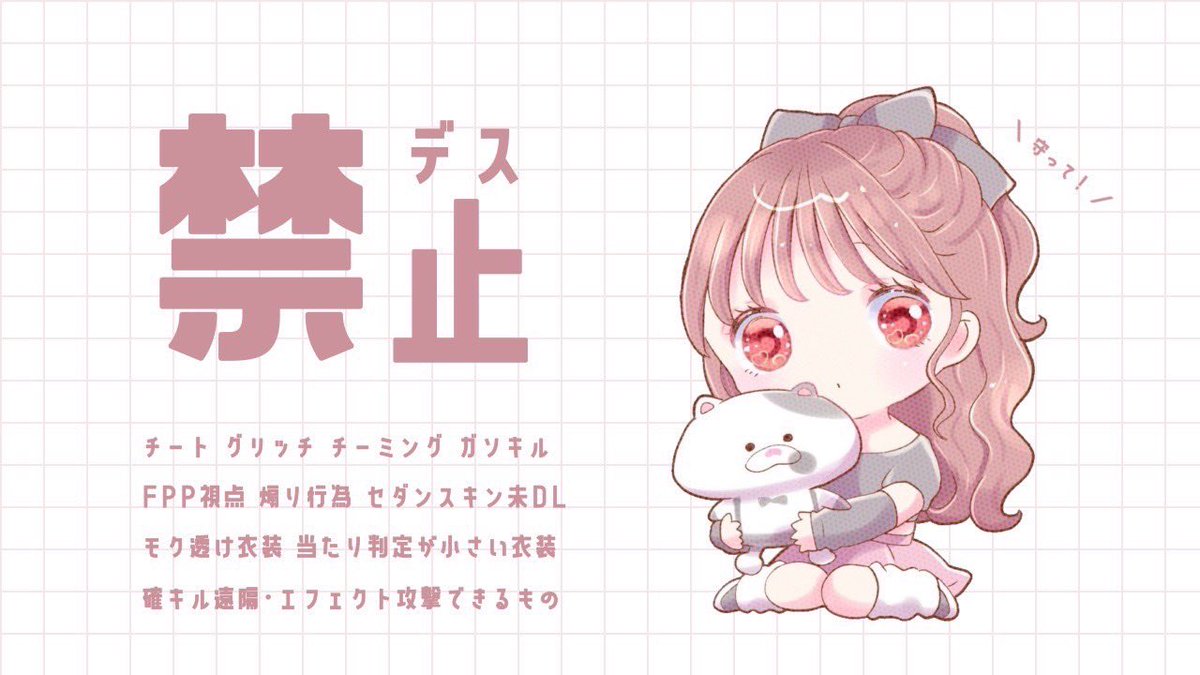 コンクリート出身！伊黒ぴっちゃん🐷🐍@ようちゃん tweet media