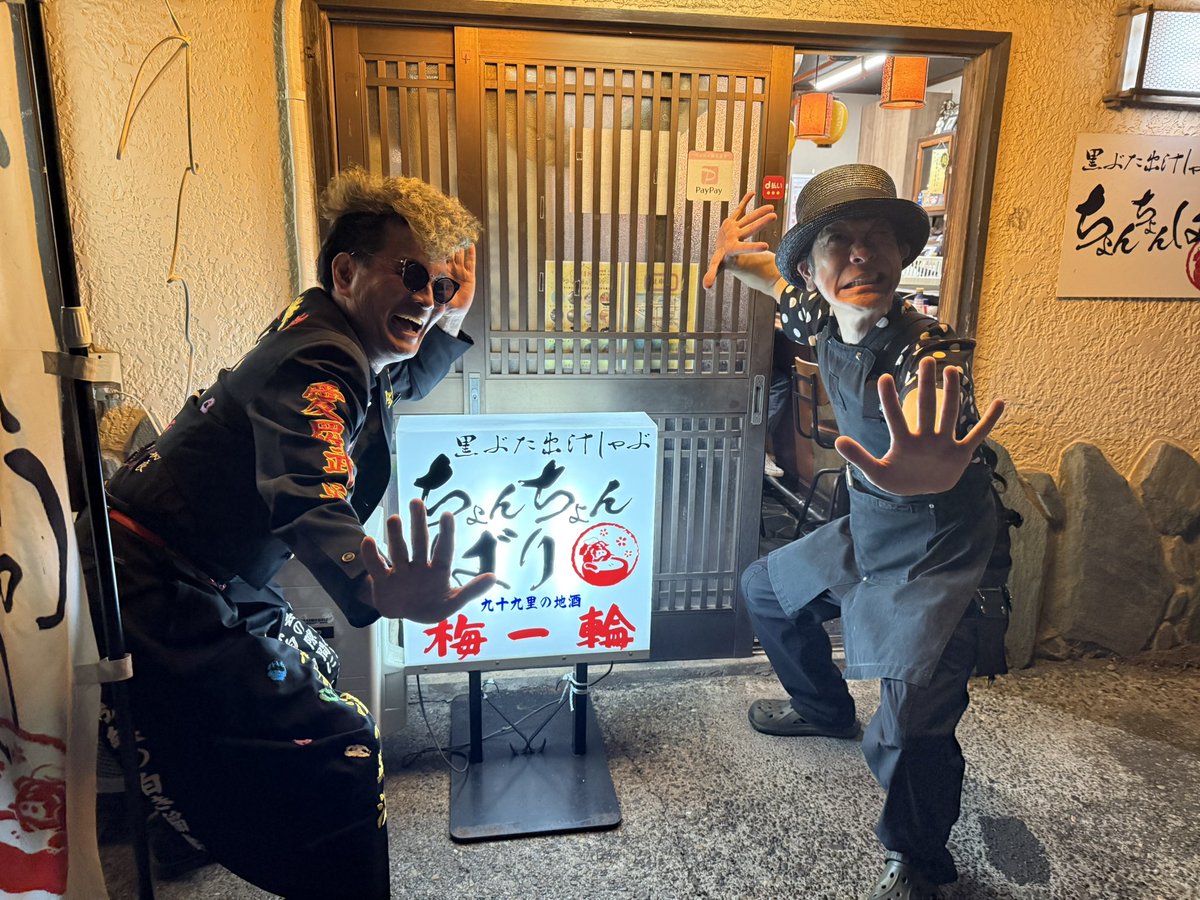 赤井@ヒデコロザンナ tweet media