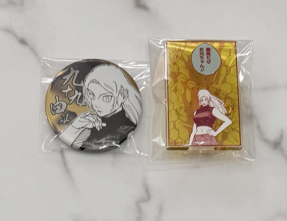 𝓚🦎 tweet media