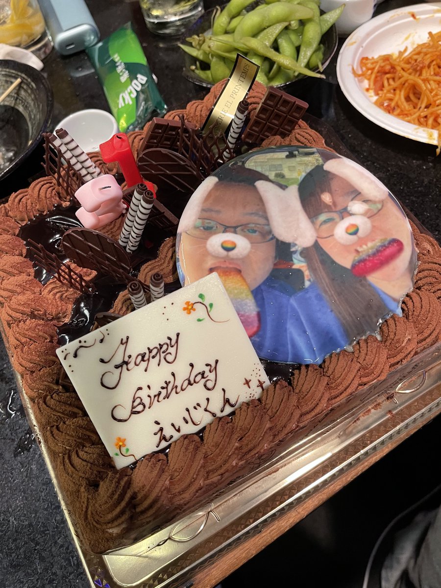 moritaeiji411's tweet photo. 4月11日に31歳のお誕生日をみんなでお祝いしてくれて感謝感激です🥰
大阪から神奈川と地元ファミリーでお店の中はいっぱいで
入れなかった他のお客様約3名申し訳ない🙇
とても幸せでした❤️
そして朝方には潰れてました🤣
誕生日配信のアーカイブはこちらから↓

https://t.co/FvzuUjQHJD https://t.co/9EI5jOJunY