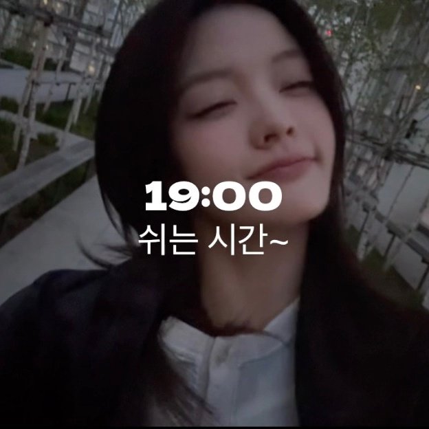 이로하 얼굴 tweet media