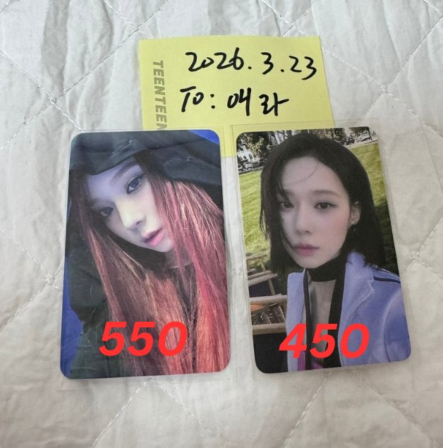 あいりֶָ֢ 🌙 tweet media