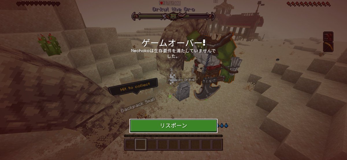 粉クラ tweet media