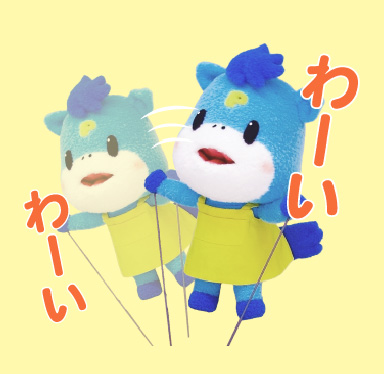 ポニークリーニング 【公式】🧺 👉 👔✨ tweet media