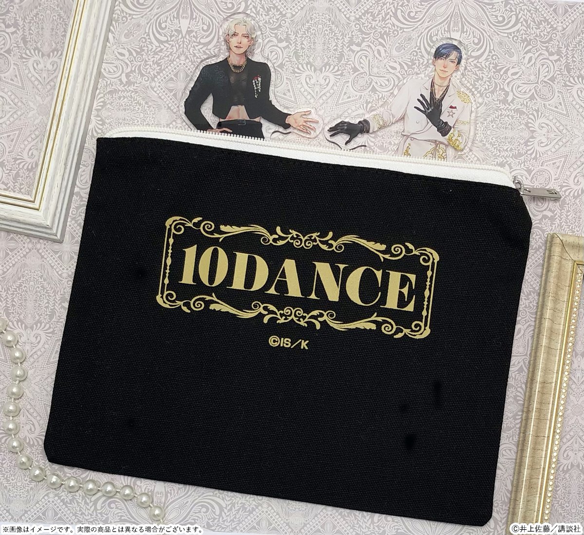 井上佐藤：10DANCE第⑧巻 発売中❗ (@inoue310) / Posts / X