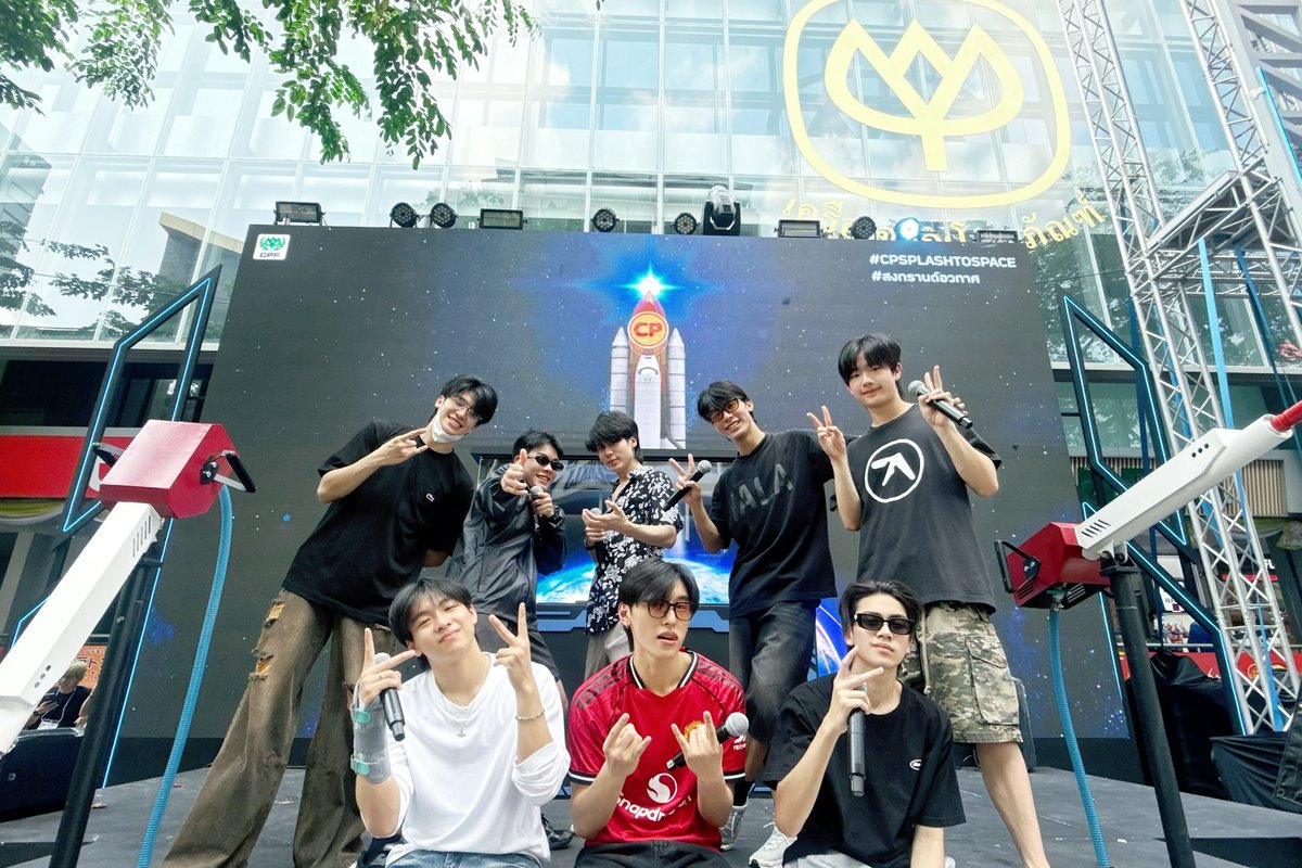 ปีนฉีดน้ำ check✅
พร้อมแล้วคร้าบ สงกรานต์ CP SPLASH TO SPACE บ่าย 3 เจอกัน มาเล่นน้ำ มามันส์กันเยอะๆนะ

#CPSplashToSpacexiZ
#CPSplashToSpace 
#สงกรานต์อวกาศ
#iZ
