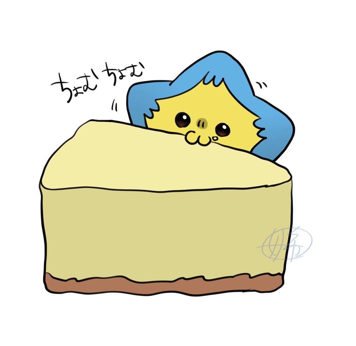 好希🐥強謙No.77 tweet media