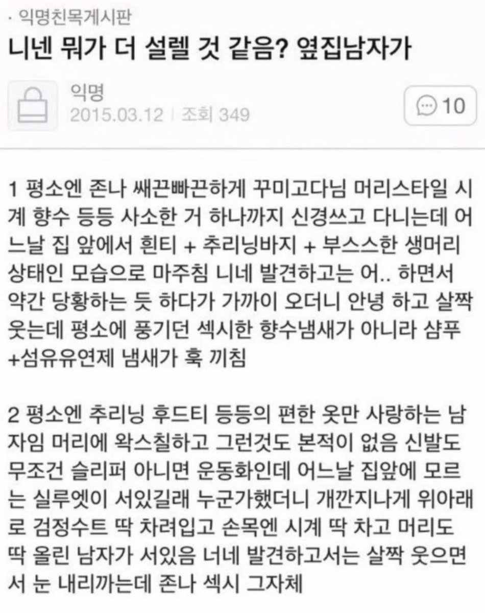 HelloBABA🤠 tweet media