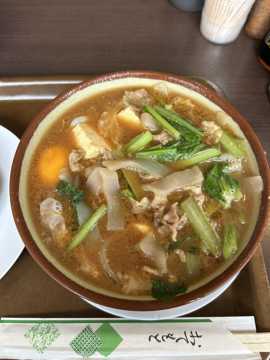 garageogawa.comガレージ オガワドットコムYou Tube(福岡の山奥にある軍モノ屋)、出張中の昼ご飯は、具沢山の味噌とご飯です。