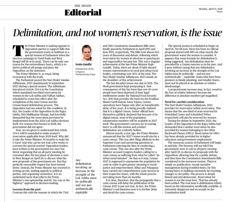 Arvind Gunasekar tweet media