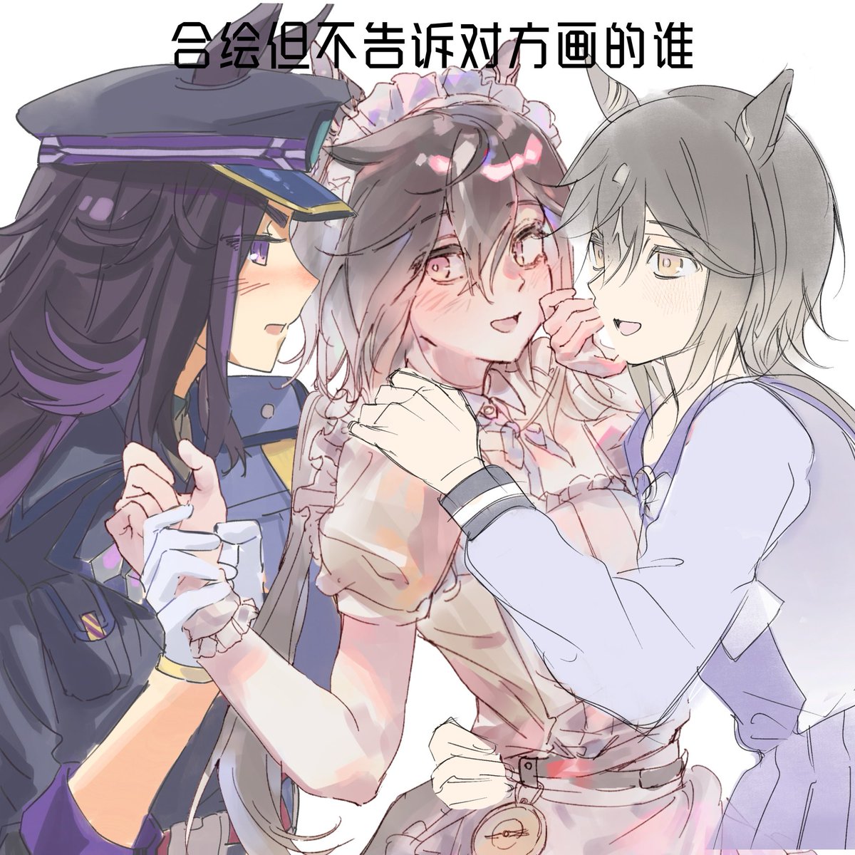 ww hh tweet media